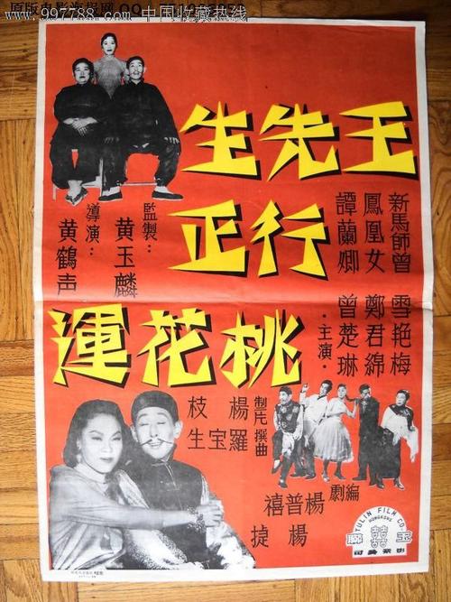 房子过户后什么时候可以拿到不动产证